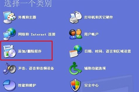 【InternetExplorer7.0】ie7
