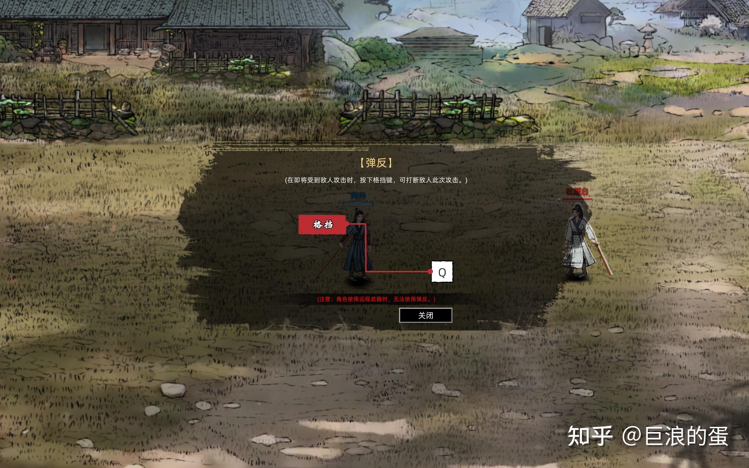 國產(chǎn)游戲哪個最好玩十大必玩國產(chǎn)游戲精選_游戲單機游戲