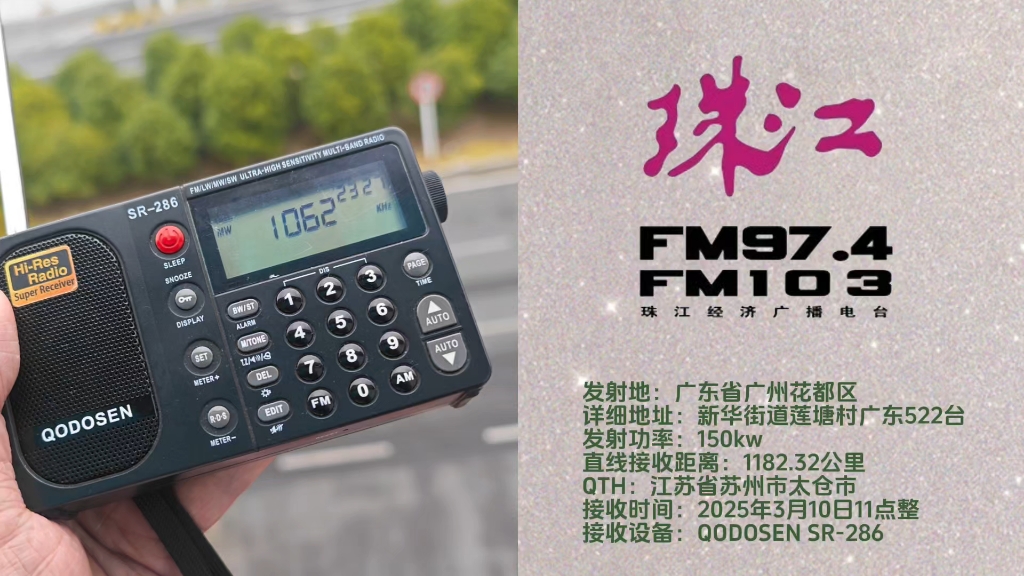 【整點(diǎn)報(bào)時(shí)軟件大全】最好的整點(diǎn)報(bào)時(shí)軟件下載