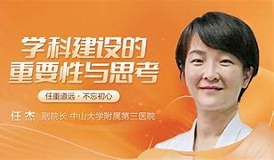 【精華E學(xué)堂下載】精華E學(xué)堂電視版免費(fèi)下載