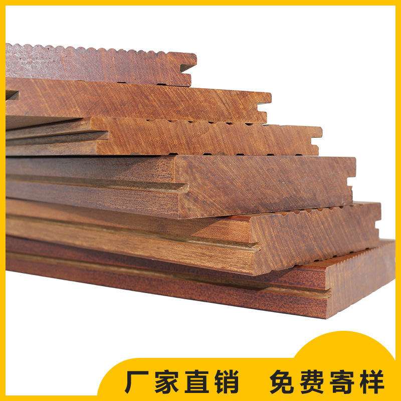 世界第一塊碳金地板產(chǎn)生了,什么是碳金地板