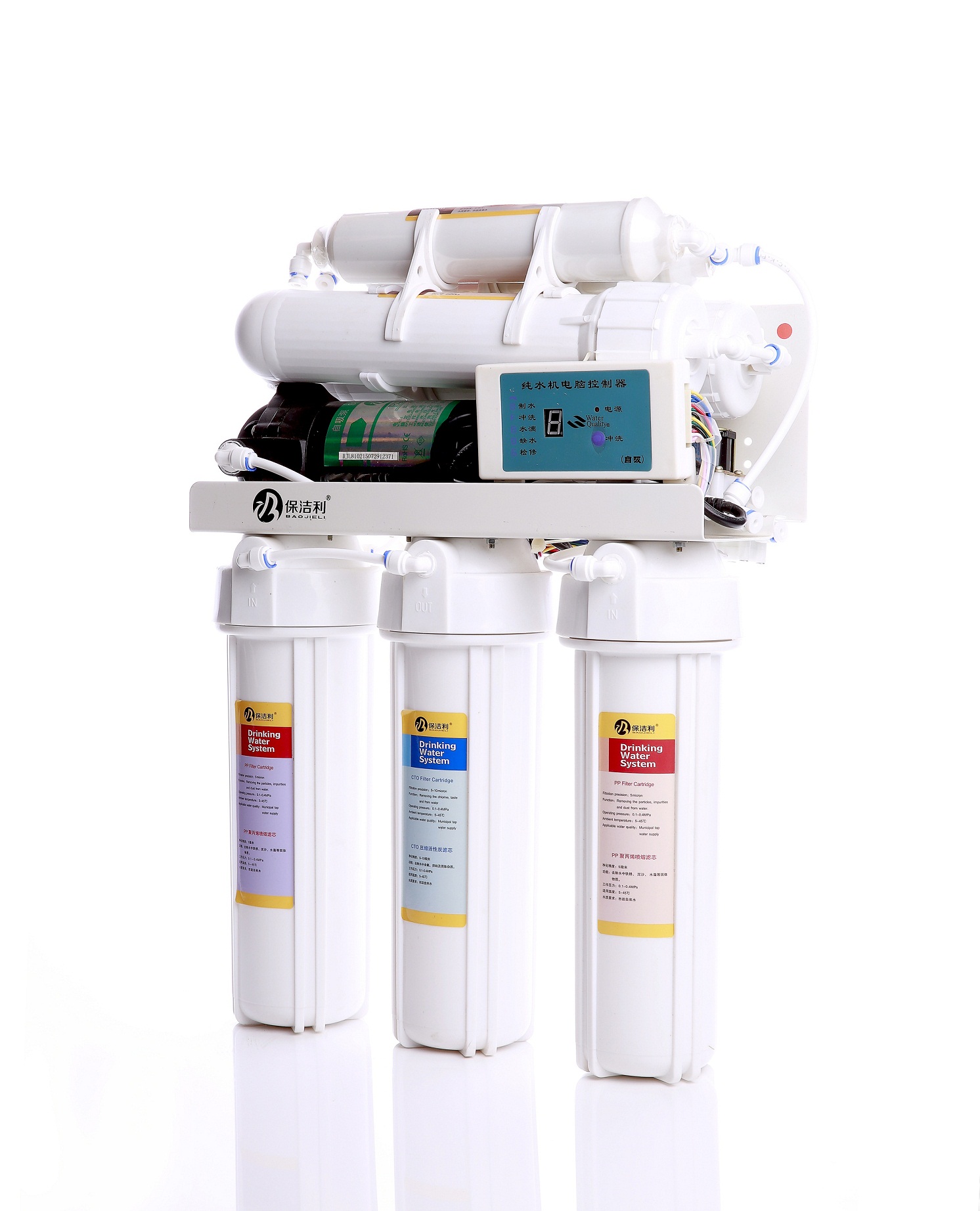 凈水器排行榜_凈水器十大品牌排行榜_凈水器十大品牌排行