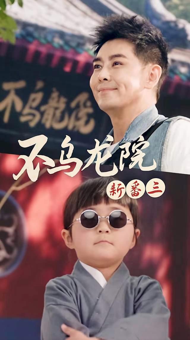林志穎和郝邵文演的電影最終林志穎死了是什么電影啊