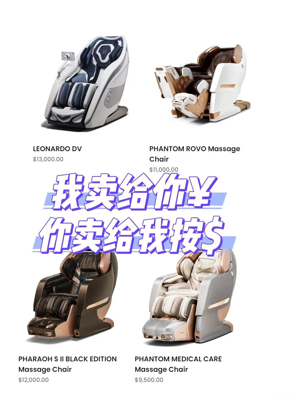 表代靈