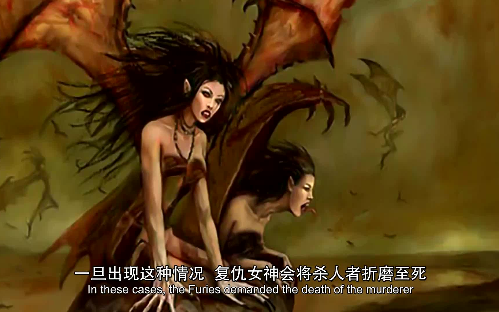 命運(yùn)三女神、美惠三女神、復(fù)仇三女神都是誰?