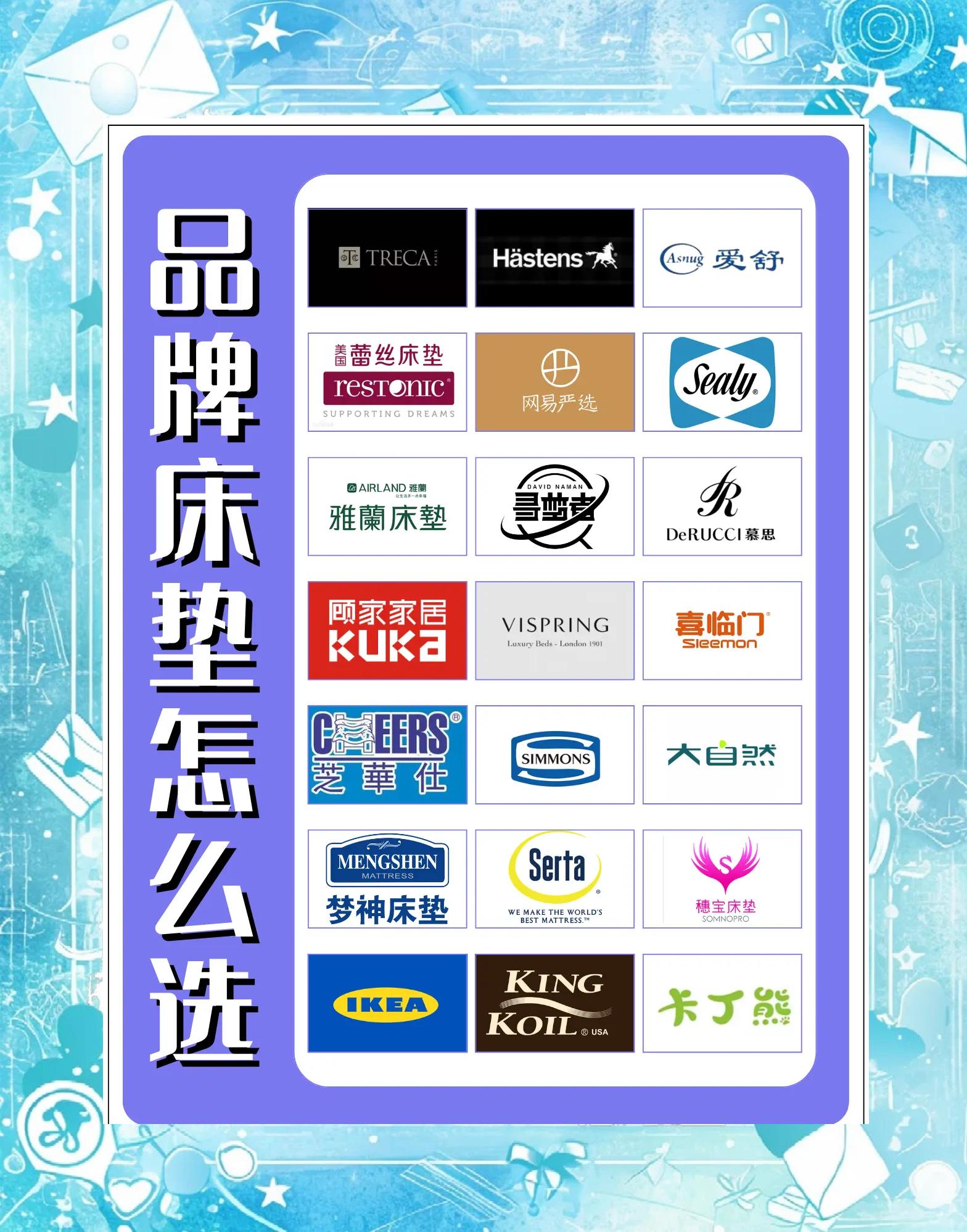 2025年5月29日 第9頁