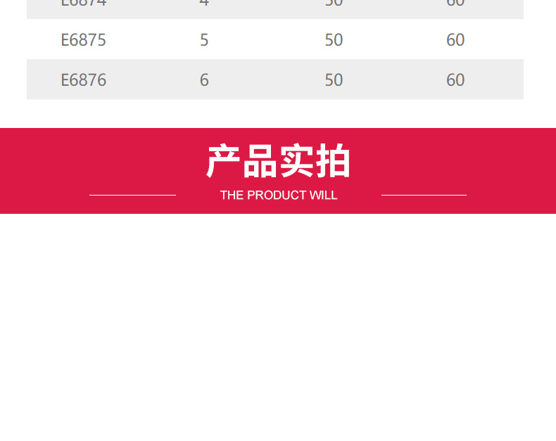 【力易得官網(wǎng)介紹】力易得電腦工具力易得(中國)公司簡介