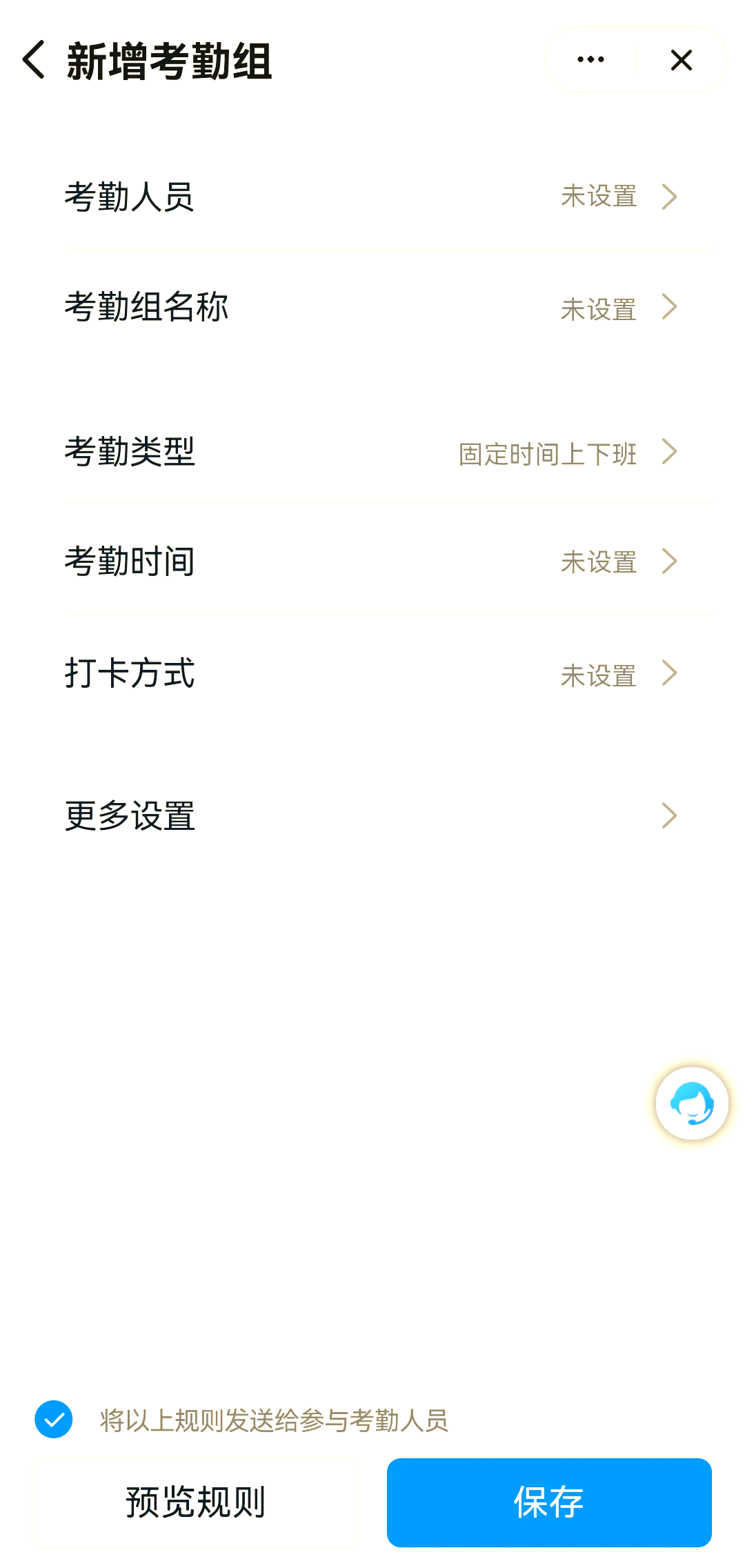 業(yè)渟
