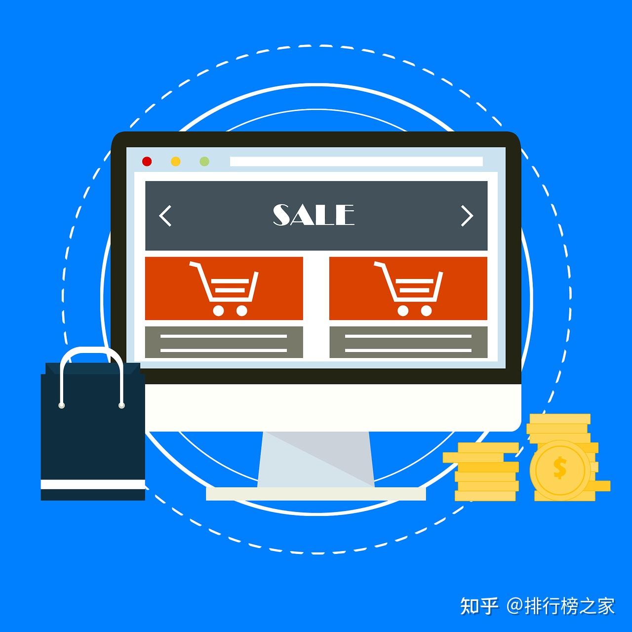 堯秋彤