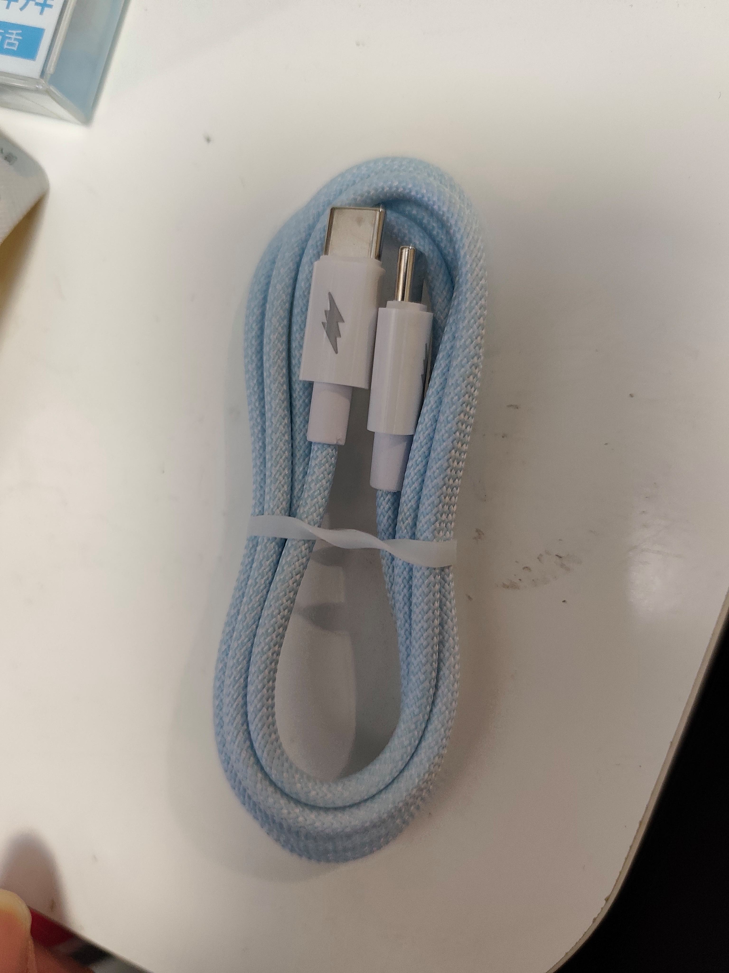 第260頁(yè)