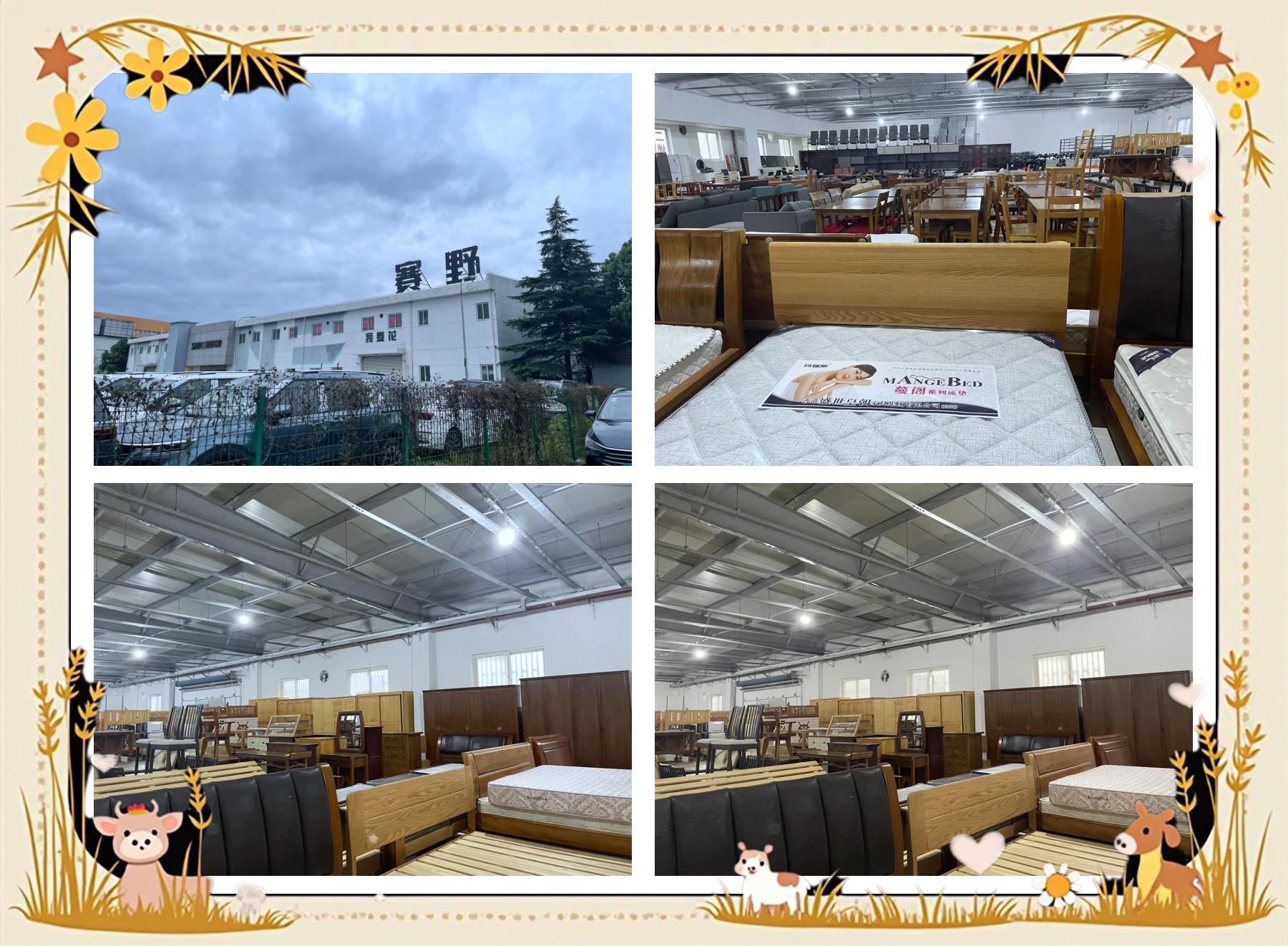 重慶石橋鋪二手家具市場地址在哪里_家具