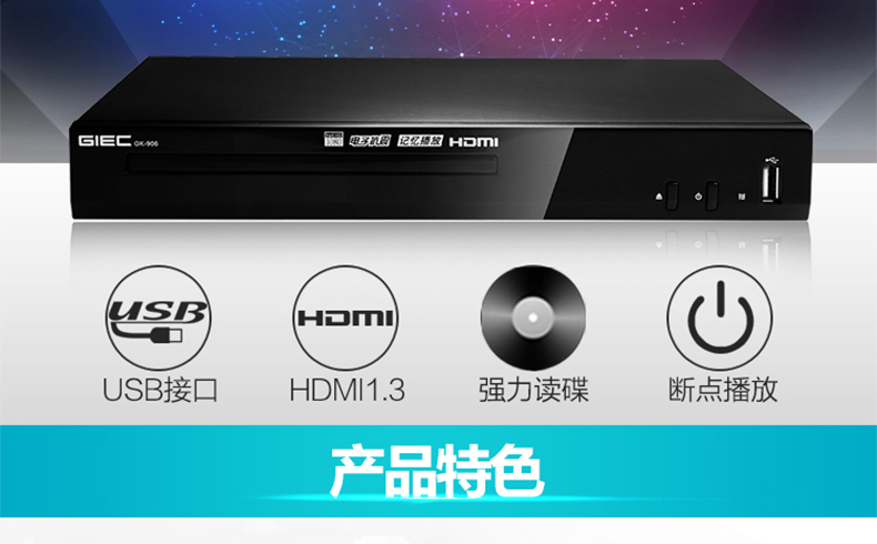 日本DVD在電腦上播放不了。除了解碼,還有什么方法么