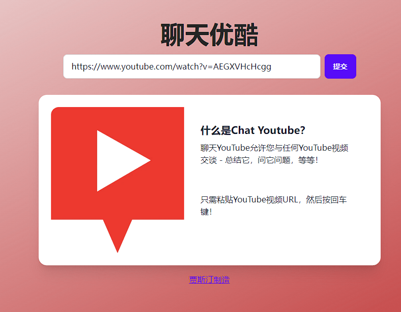 怎么用快播找片?怎么用快播找到看片的網站?-軟件技巧