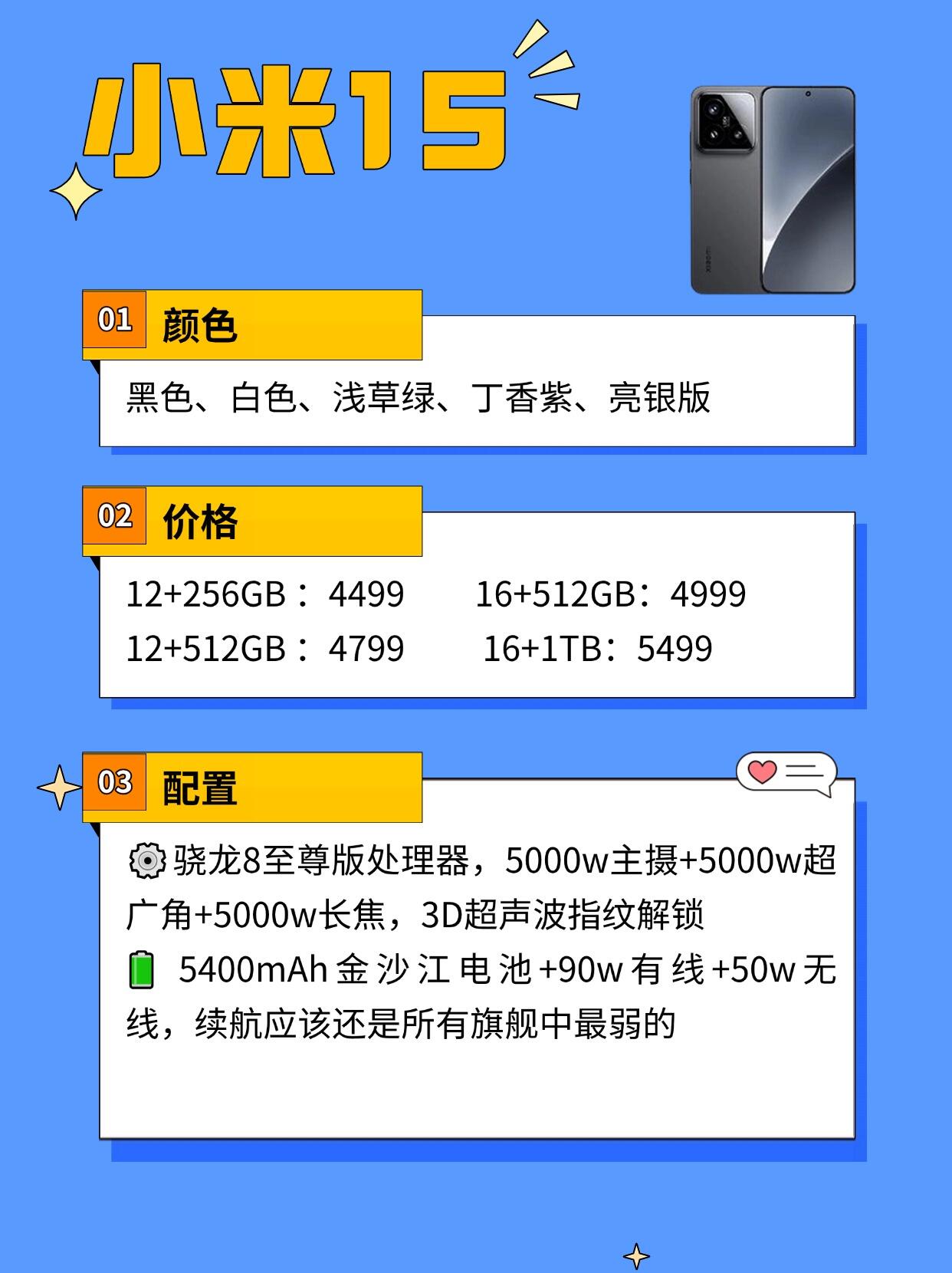 2024年免費的RAR解壓軟件:誰是性價比之王?