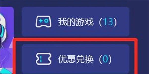 2025年5月31日 第70頁