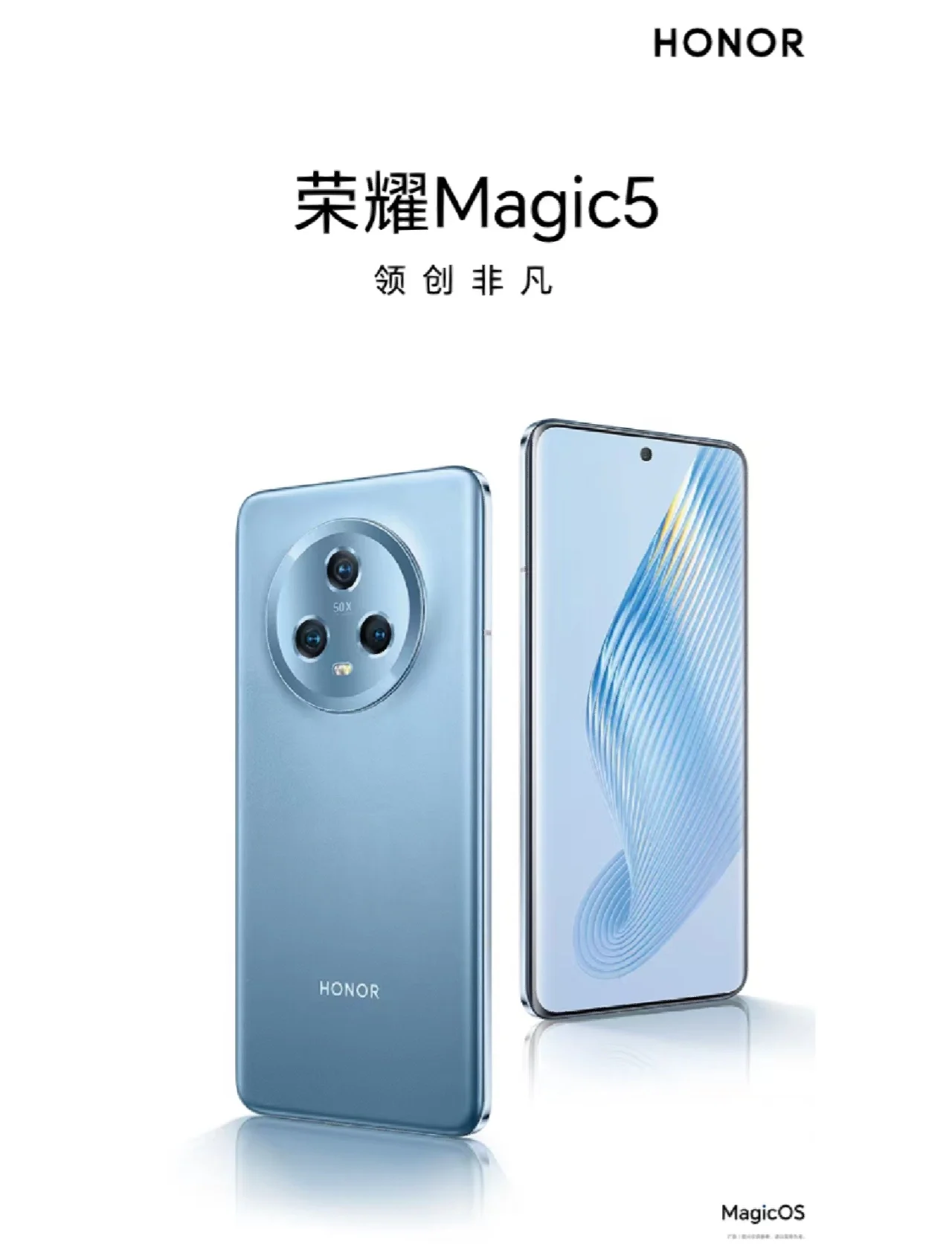 努比亞(努比亞)Z5NX501/16GB其他賞圖片
