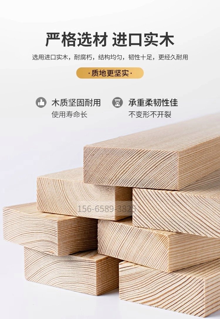第五冰綠