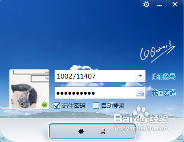 仵雅青