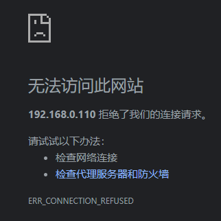 服務器上的所有.htm后綴的網(wǎng)頁都打開不了怎么處理
