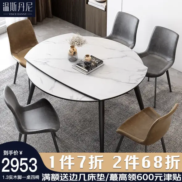 2025年5月31日 第55頁