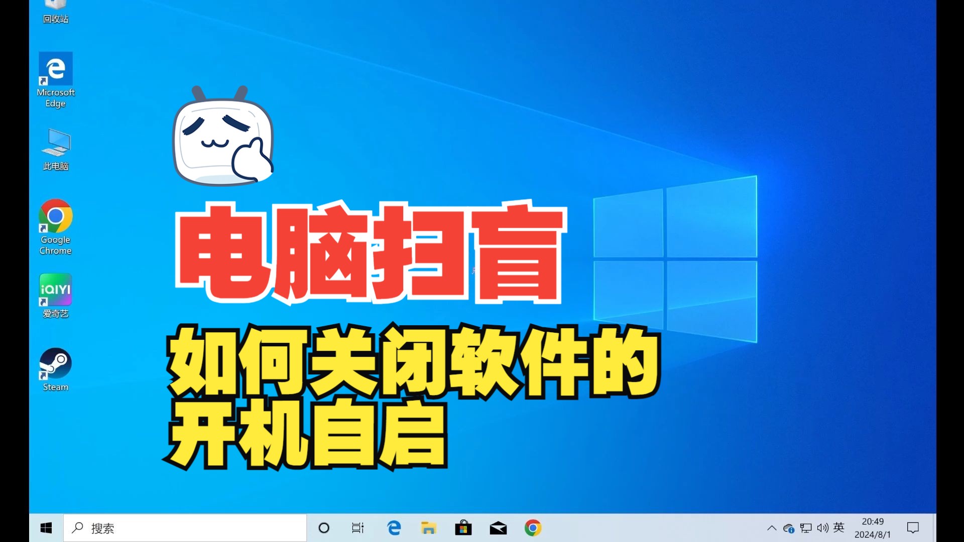 【自動(dòng)按鍵軟件怎么用】自動(dòng)按鍵軟件好不好_使用技巧