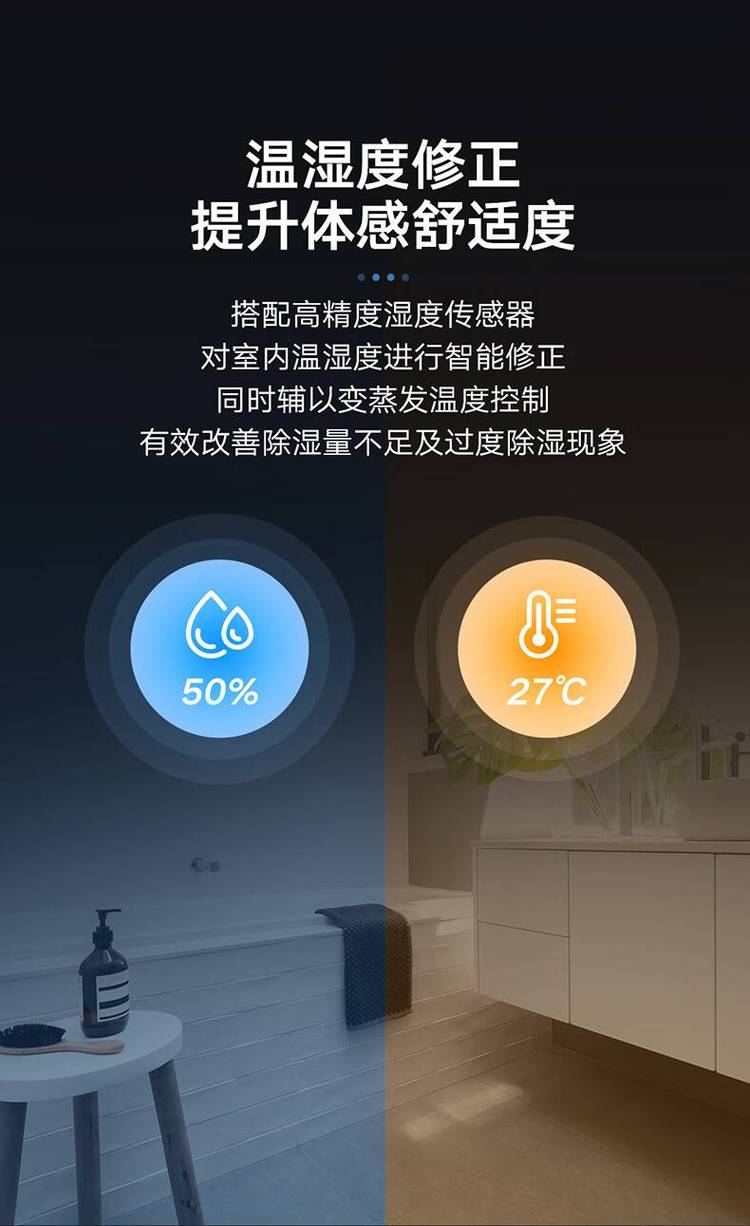 糜丹亦