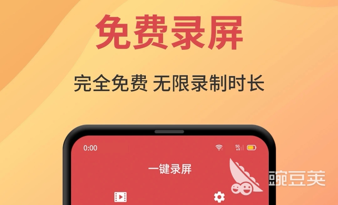 賁白桃