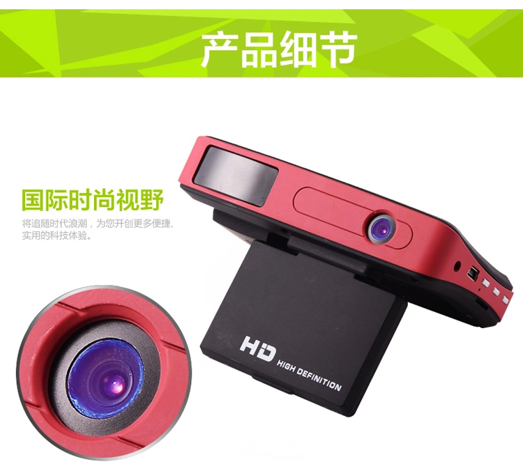 【途美官網(wǎng)介紹】途美行車記錄儀、導(dǎo)航儀_途美(中國(guó))公司