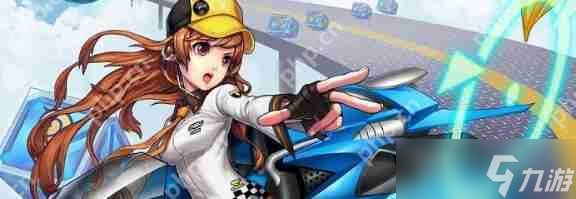 qq飛車(chē)榮譽(yù)是什么?qq飛車(chē)榮譽(yù)等級(jí)表一覽