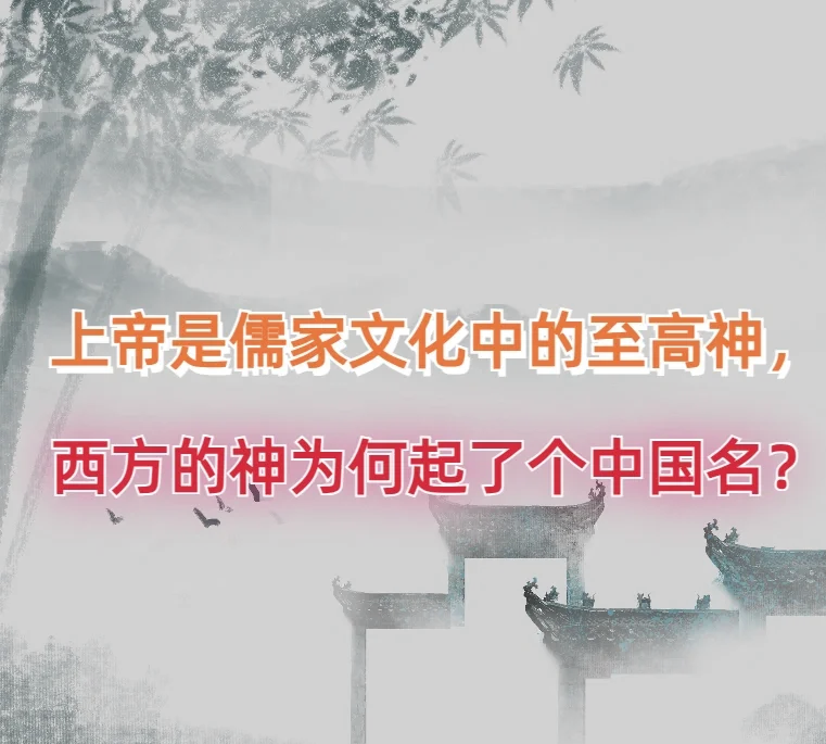 誰能告訴下西方得神得名字和惡魔得名字、謝謝了1389