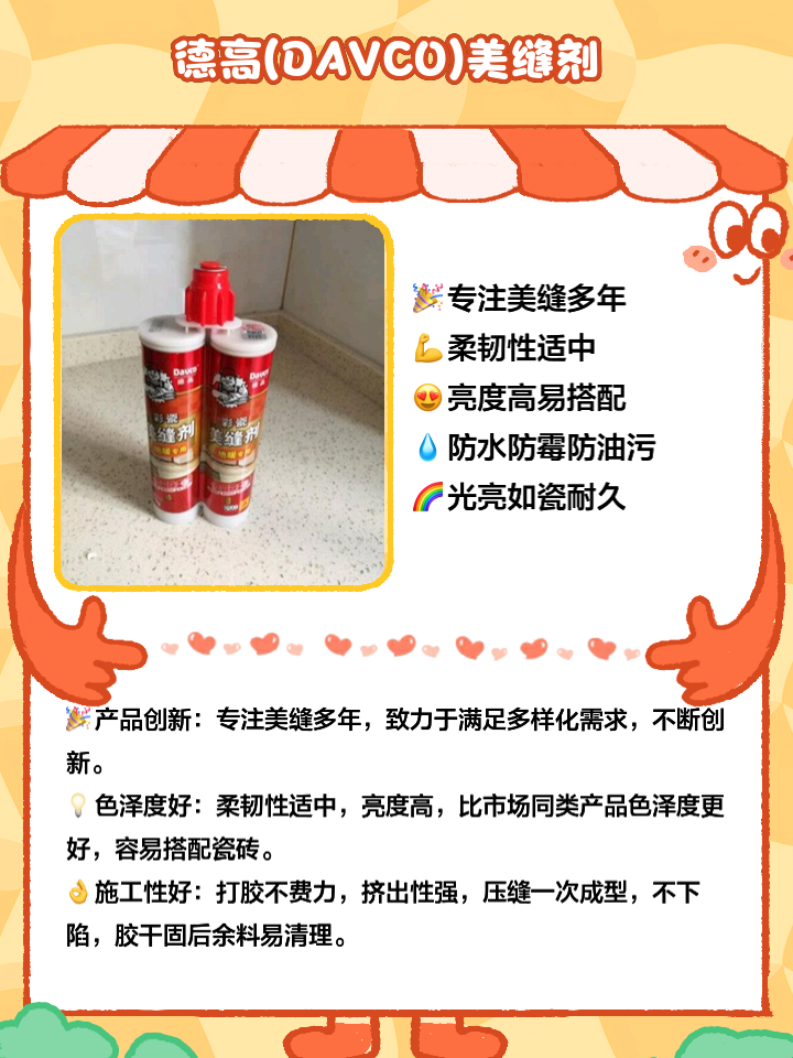 上官巧春
