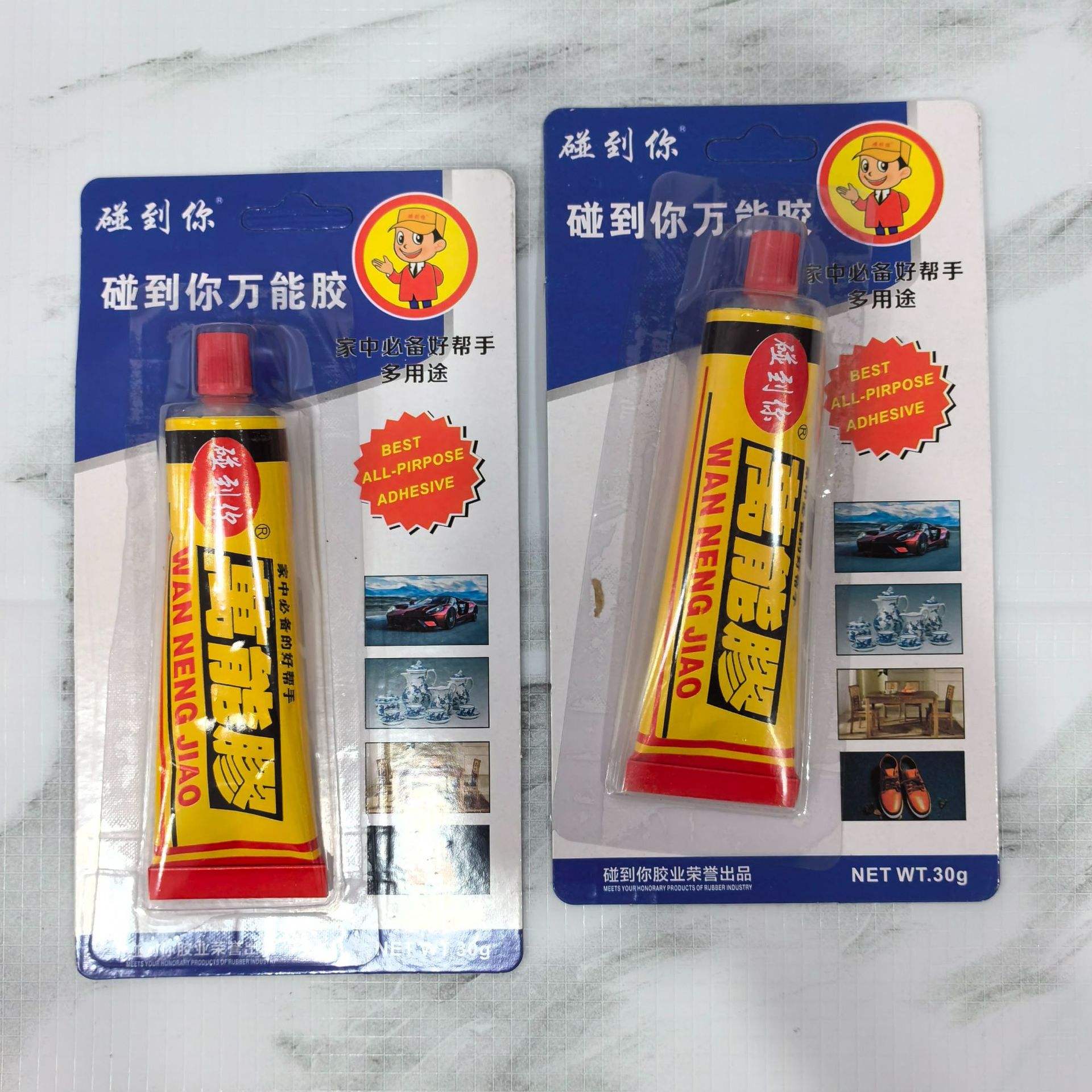 墻紙膠水哪個(gè)牌子好
