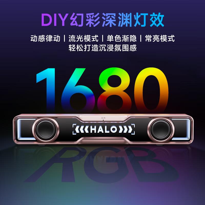 帶阿里智能生態(tài)APP的飛利浦/漫步者_音頻評測