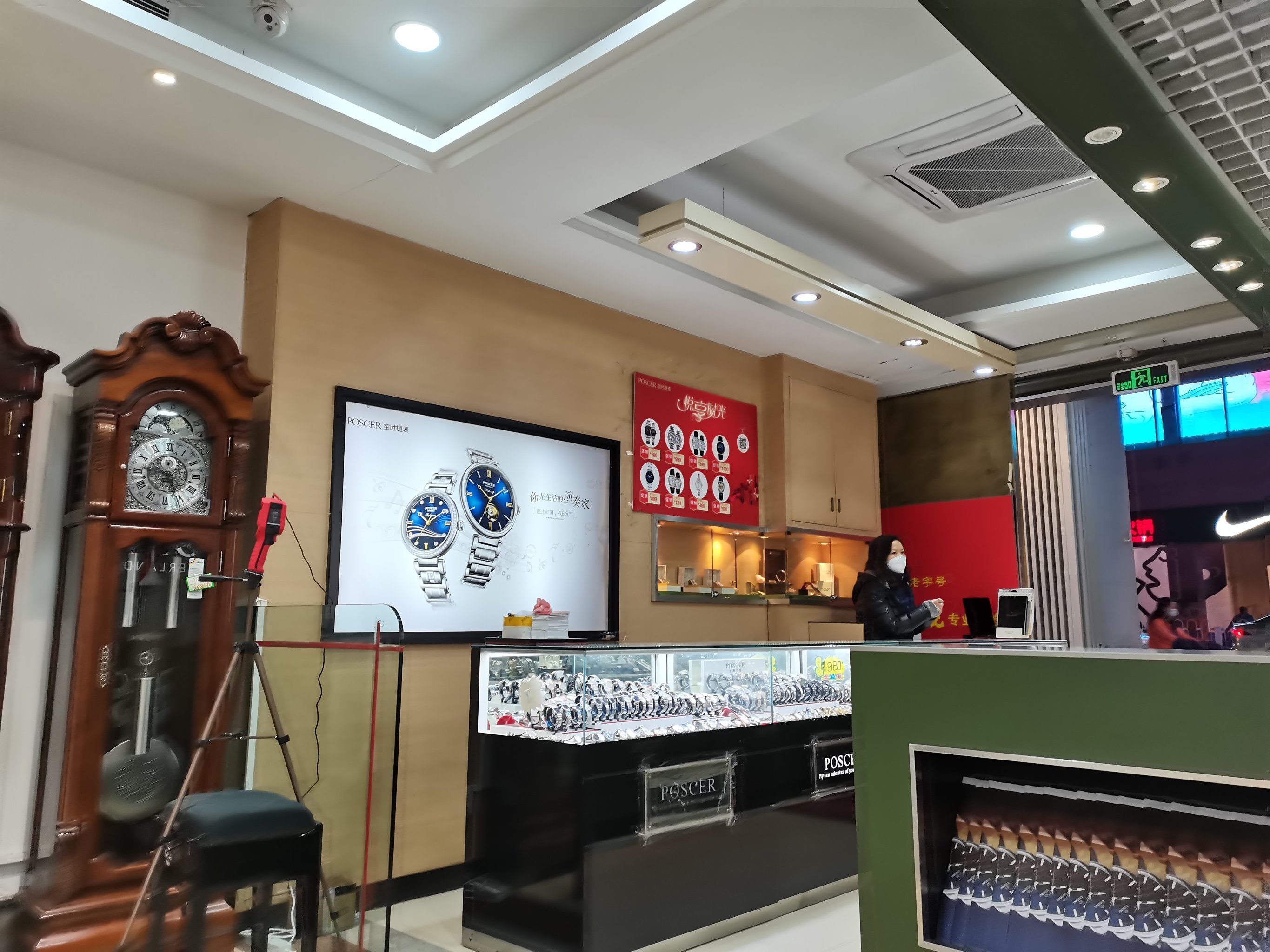 林駿桀