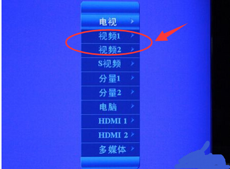 創(chuàng)維電視自動(dòng)開關(guān)機(jī)怎么設(shè)置