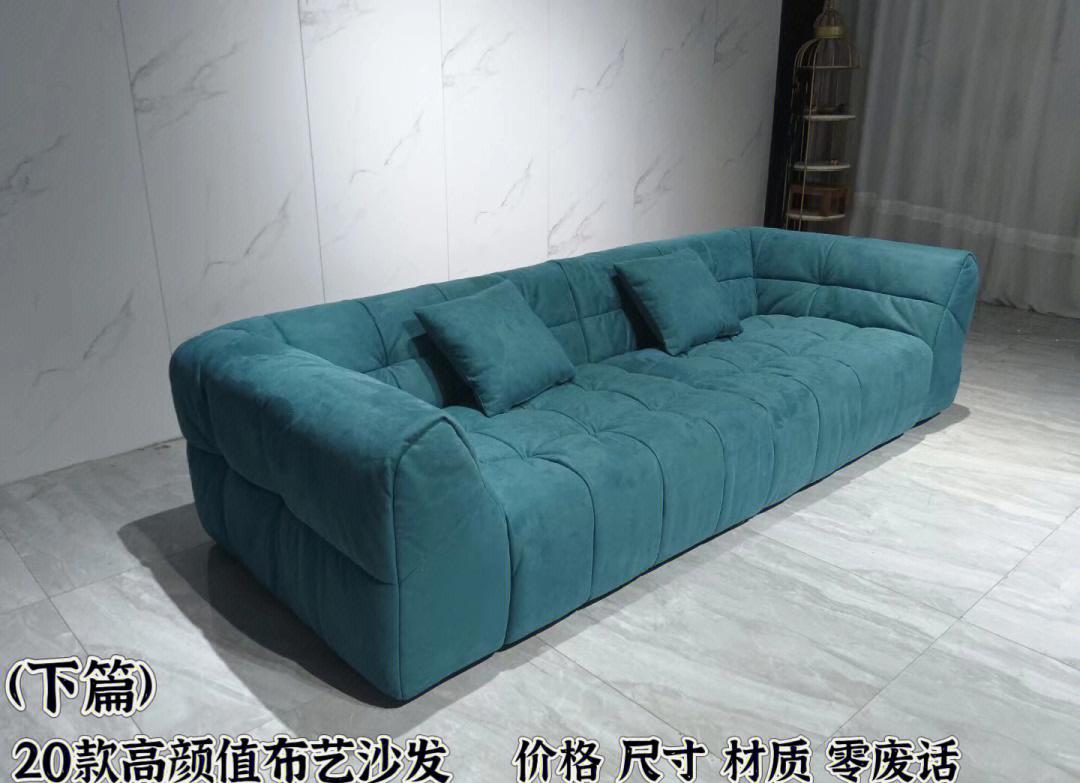 禾飛文