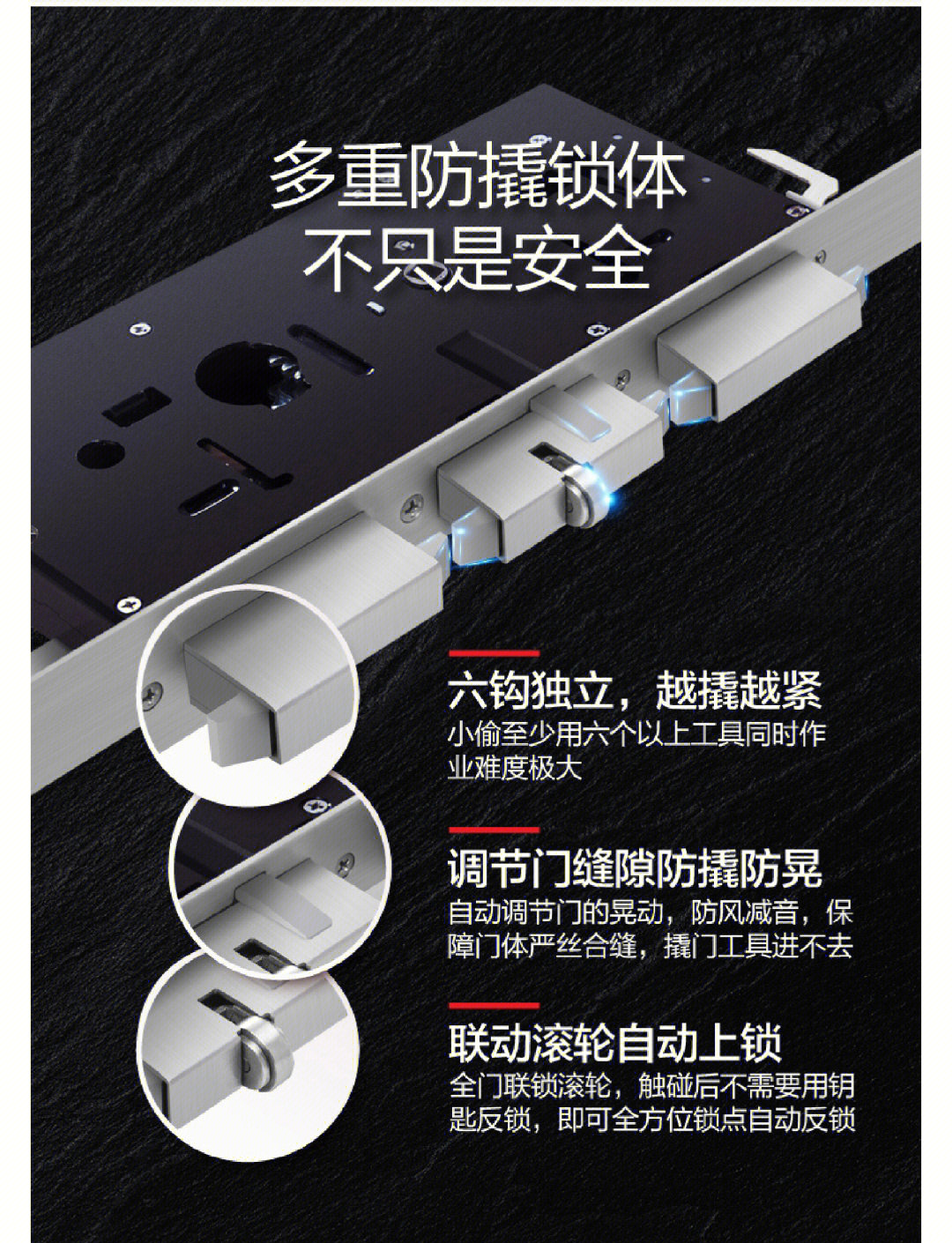 我想知道在哪能找到外面看不見(jiàn)鎖眼的密碼防盜門(mén)