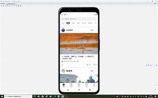 怎么在android手機(jī)上安裝Nestopia模擬器?