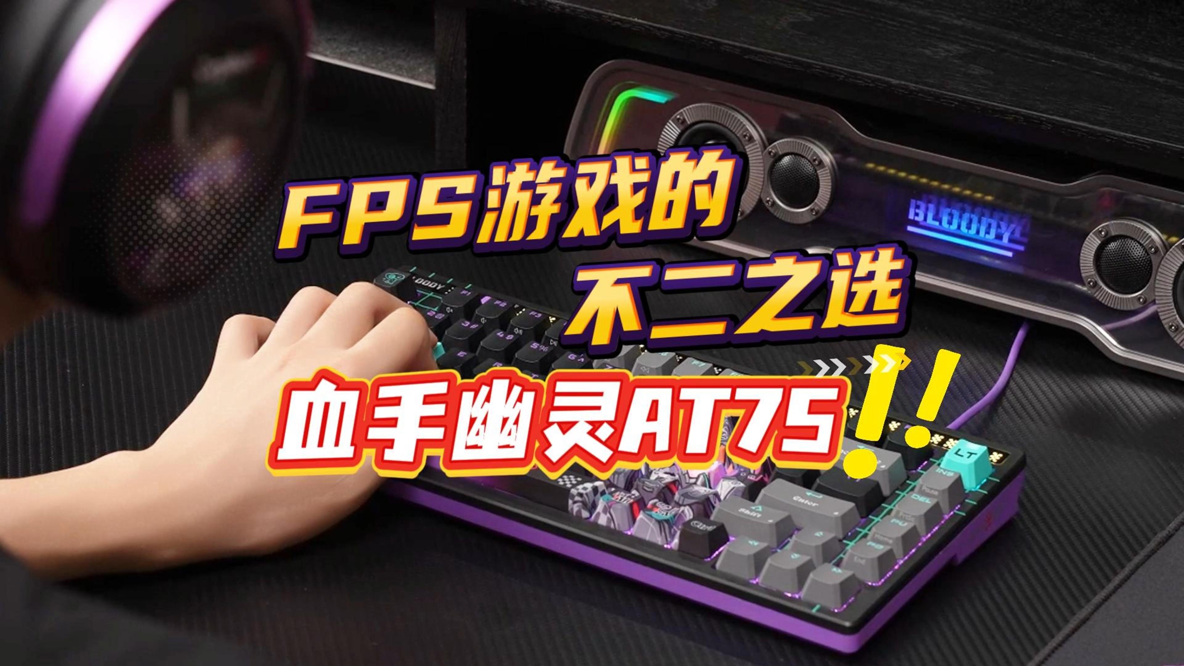 呼延莞