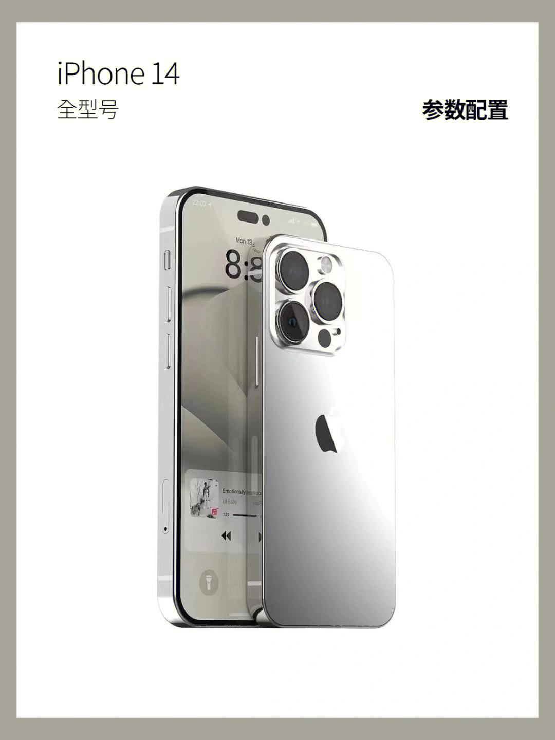 讓吉