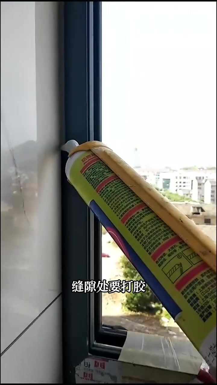 新房裝修用多瓷白膠膠了請(qǐng)問(wèn)有毒嗎