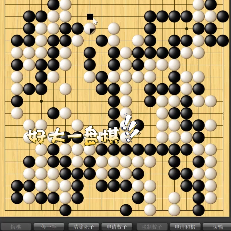 羊晗玥