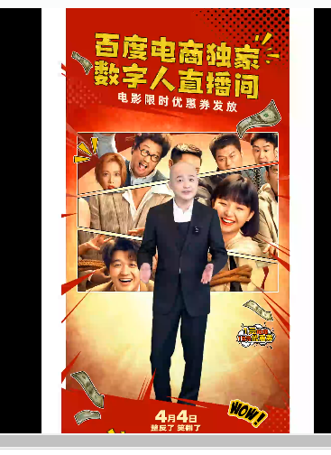 答樂容