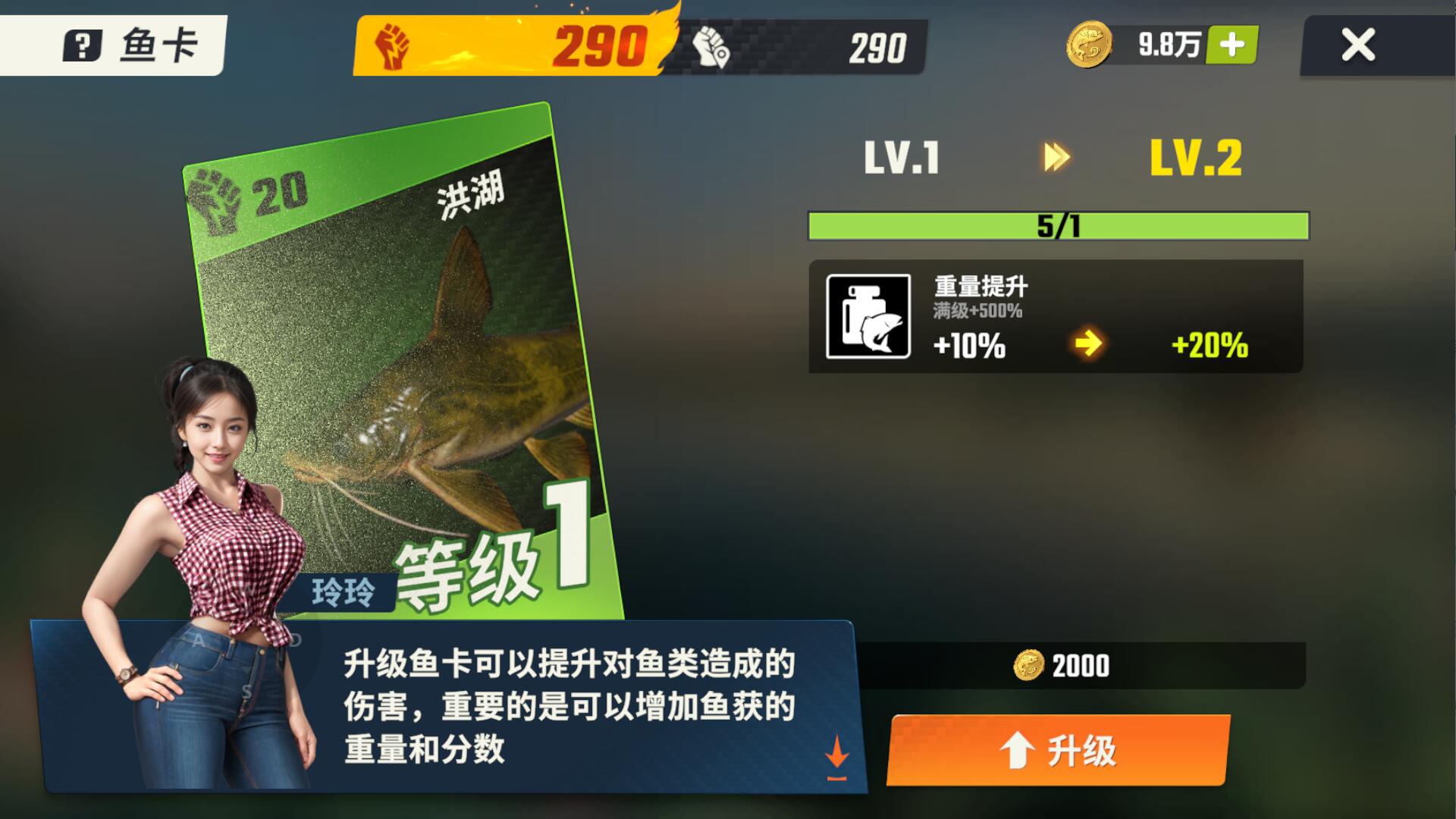奈從筠