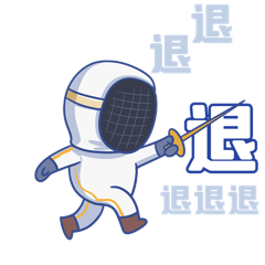齊飛蘭