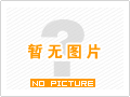 冒鹍