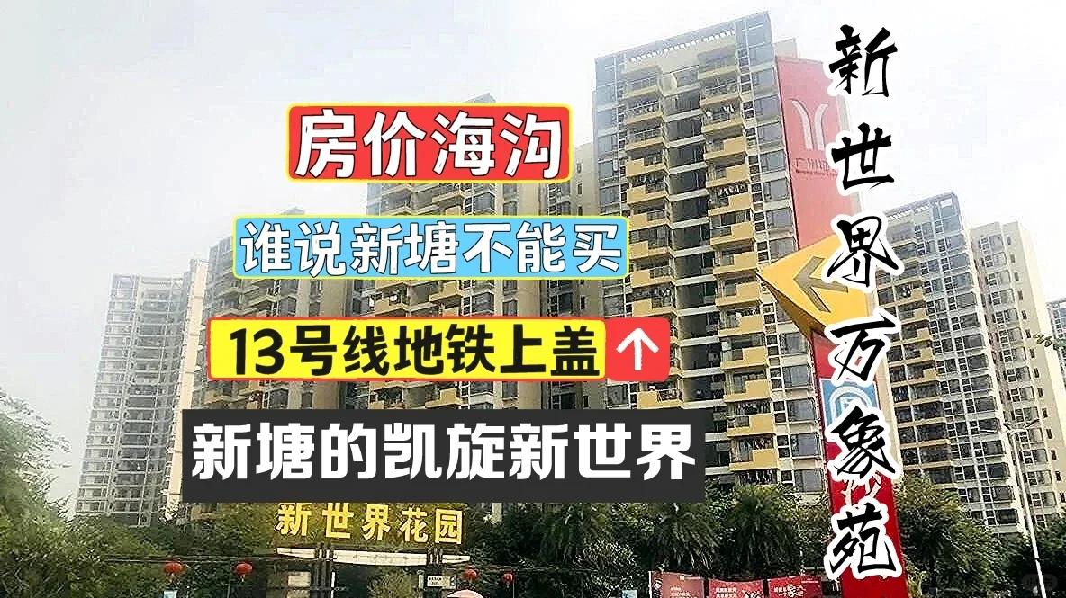端木萌陽