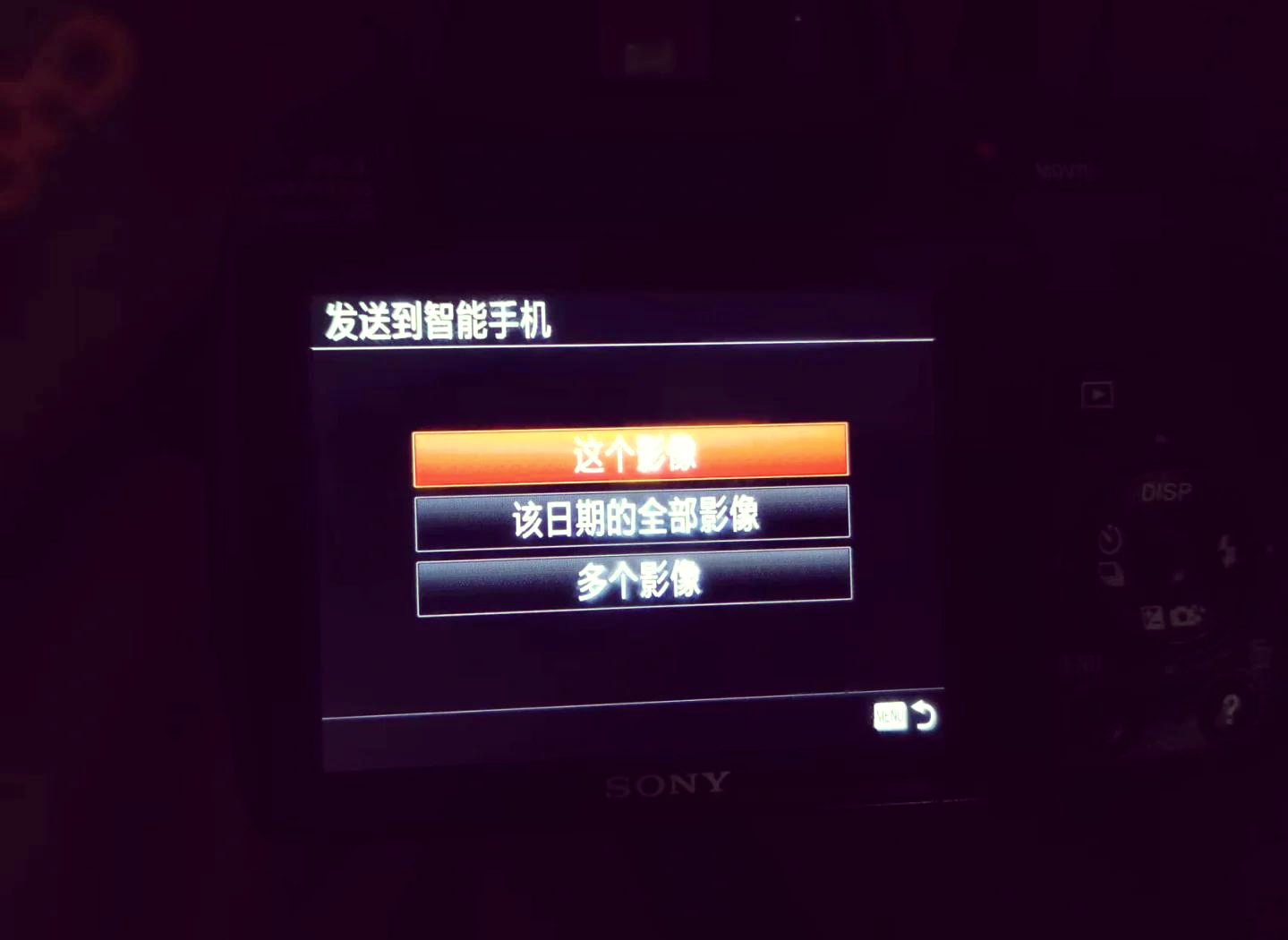 Dsc-HX400錄像鍵在哪里-索尼HX400