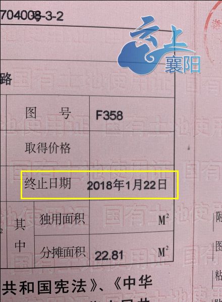 科學(xué) 第9頁