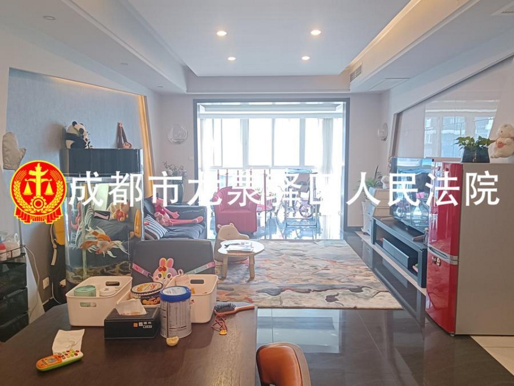 章漾漾